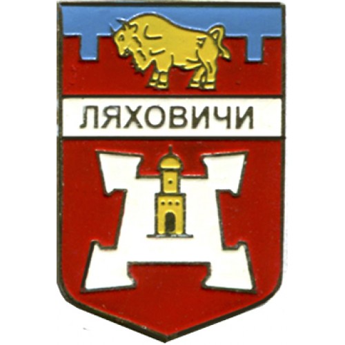 Г ляховичи карта