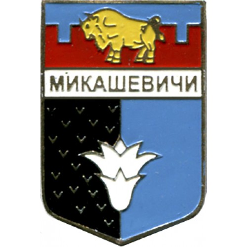 Карта микашевичи с улицами и номерами домов
