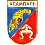 Адамполь Новогрудский р-н