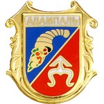 Адамполь Новогрудский р-н