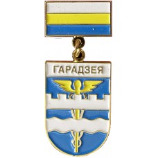 Городея Несвижский р-н