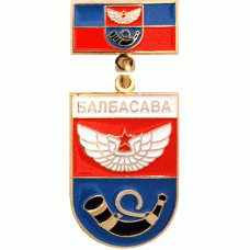 Болбасово Оршанский р-н