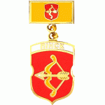 Пинск