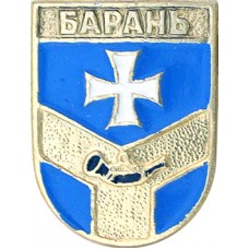 Барань Оршанский р-н