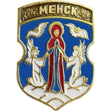 Минск