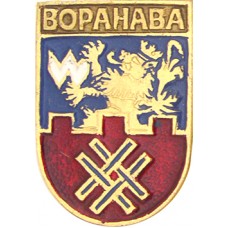 Вороново