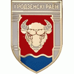 Гродненский район