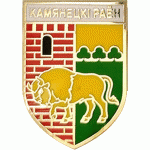Каменецкий район
