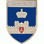 Коссово Ивацевичский р-н