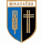 Миколаево Шумилинский р-н