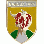 Волова Гора Лепельский р-н