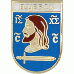 Витебск