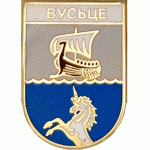 Устье Оршанский р-н