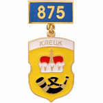 Клецк 1127-2002