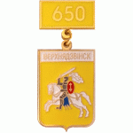 Верхнедвинск 1374-2024