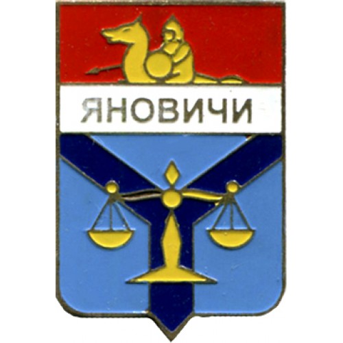 Яновичи витебск карта
