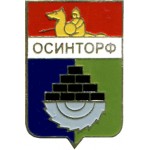 Осинторф Дубровненский р-н
