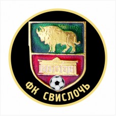 ФК Свислочь