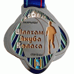 Медаль полумарафон Столбцы 2021