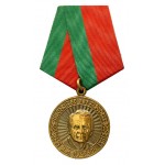 Медаль Лученок И.М.  80 лет