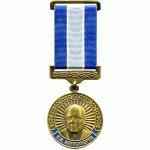 Медаль Александрова Н.Н. "За заслуги" Онкодиспансер