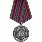 Медаль 100 лет ГКГ