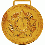 Медаль Кубок Победы