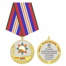 Медаль МЧС