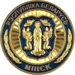 Настольная медаль Московского район реверс d-50 мм