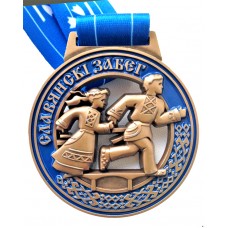 Медаль полумарафон Витебск
