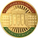 Настольная медаль КГБ реверс d-50 мм