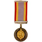 МВД Академия медаль 60 лет