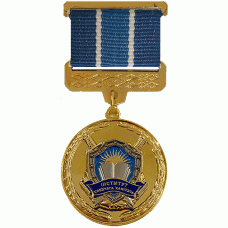 СК медаль