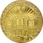 Настольная медаль СНГ d-70мм
