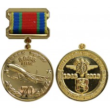 Медаль ВС 3666-2