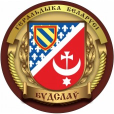 Будслав Мядельский р-н