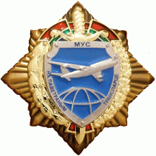 МВД на воздушном транспорте