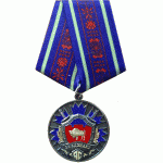 Медаль СК Брест