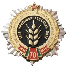 Прод база