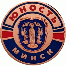 ХК Юность Минск
