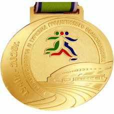 Медаль спорт
