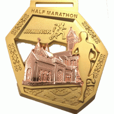 Медаль полумарафон Минск