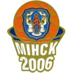 Минск баскетбол