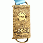 Медаль полумарафон Брест 2020