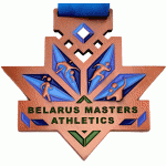 Медаль л-атлетика РБ