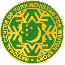 Национальный центр зимнего спорта Туркменистана