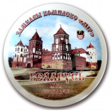 Тарелка Мирский замок