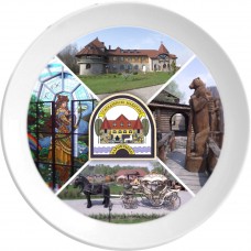 Тарелка "Каробчицы"
