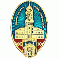 Музей истории Могилева 