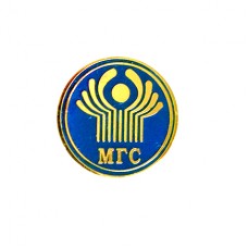 СНГ фрачник